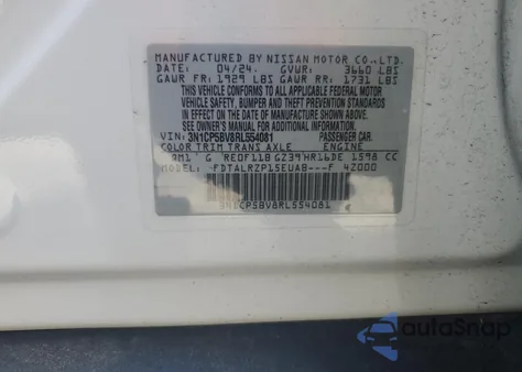 2024 Nissan Kicks S из США, поврежденный, VIN 3N1CP5BV8RL554081